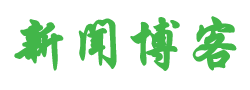 淄博市娱乐网